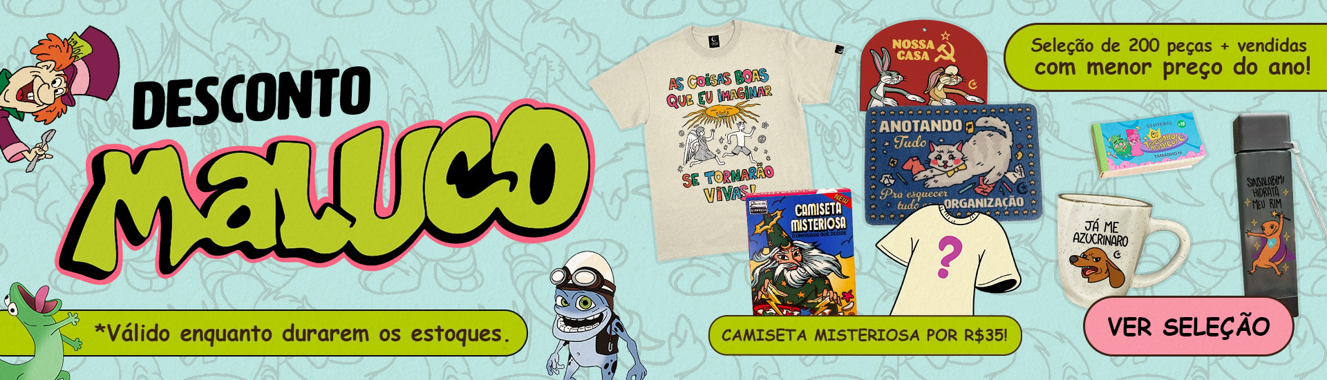 banner