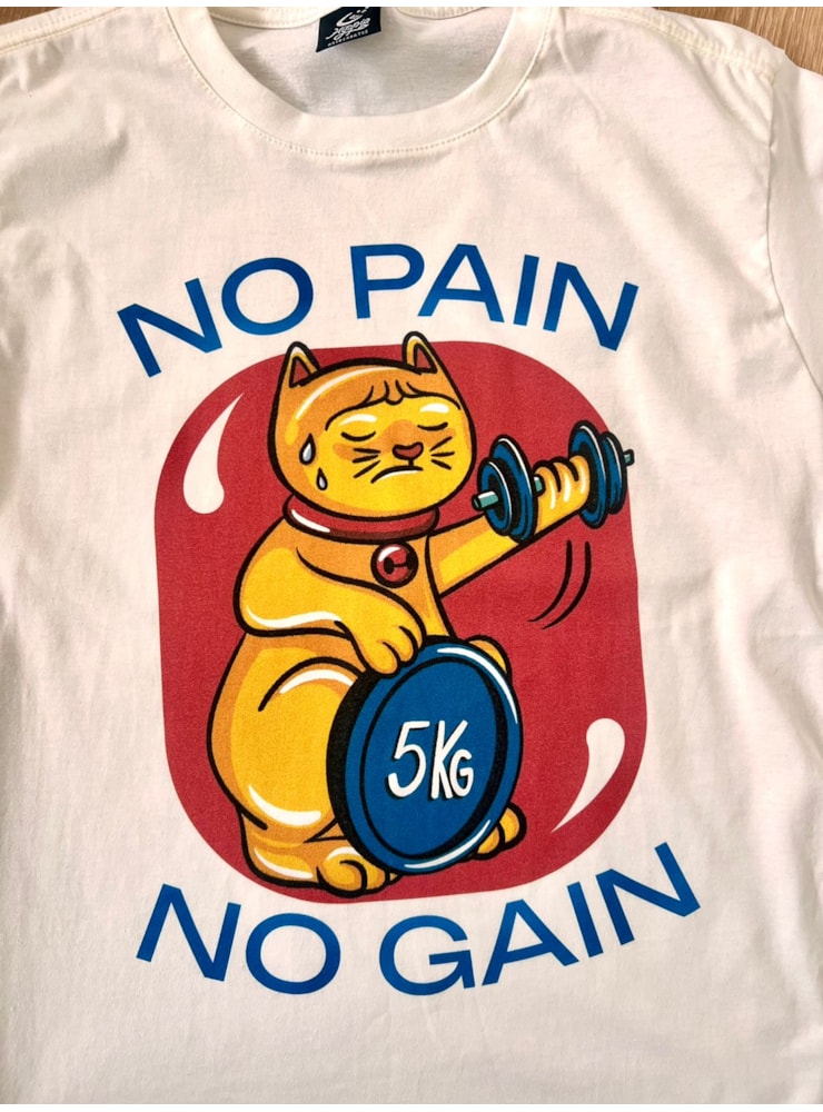 Camiseta No Pain no Gain - Off-White — imagem 2