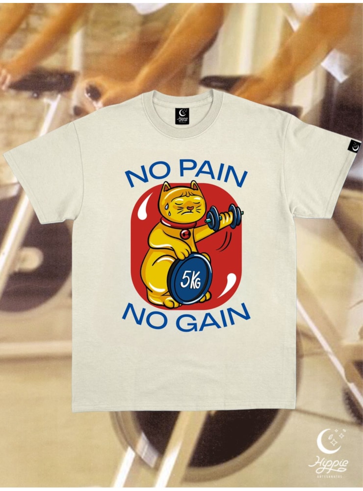 Camiseta No Pain no Gain - Off-White — imagem 1
