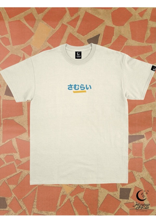 Camiseta Samurai - Off-White - Frente e Verso