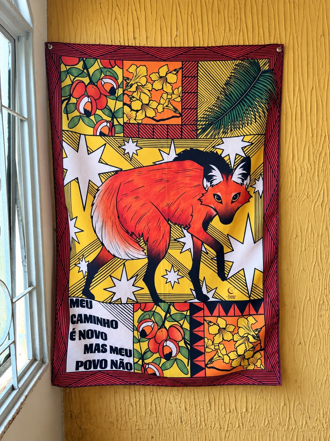 Panô Lobo Guará — imagem 1