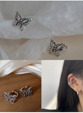 Piercing único de Pressão - Psiquê